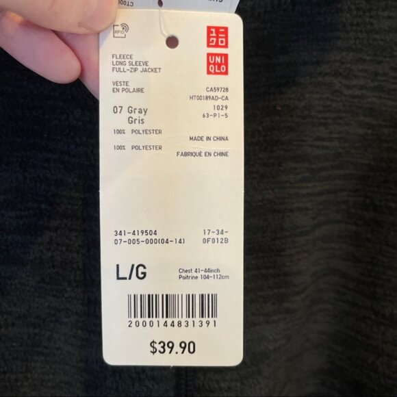 Uniqlo Fleece Long Sleeve Full-Zip Jacket - Picture 5 of 6